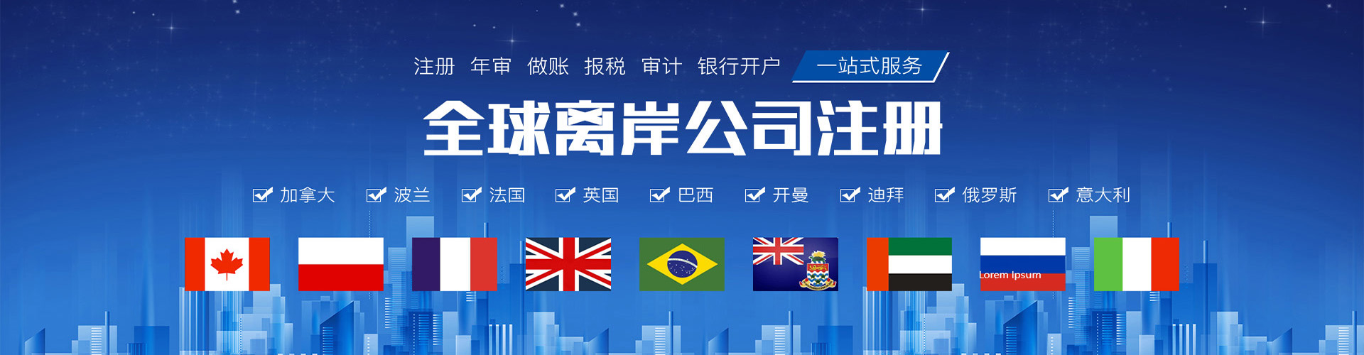 深圳市恒業(yè)企業(yè)管理咨詢有限公司